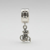 Silver "Year of the Monkey" Zodiac Dangle Charm