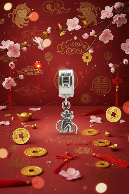 Silver "Year of the Monkey" Zodiac Dangle Charm