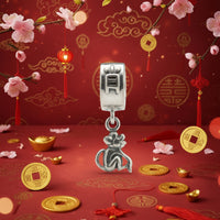 Silver "Year of the Monkey" Zodiac Dangle Charm