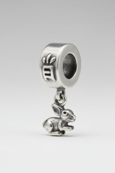 Silver "Year of the Rabbit" Zodiac Dangle Charm