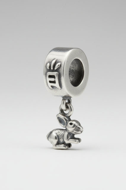 Silver "Year of the Rabbit" Zodiac Dangle Charm